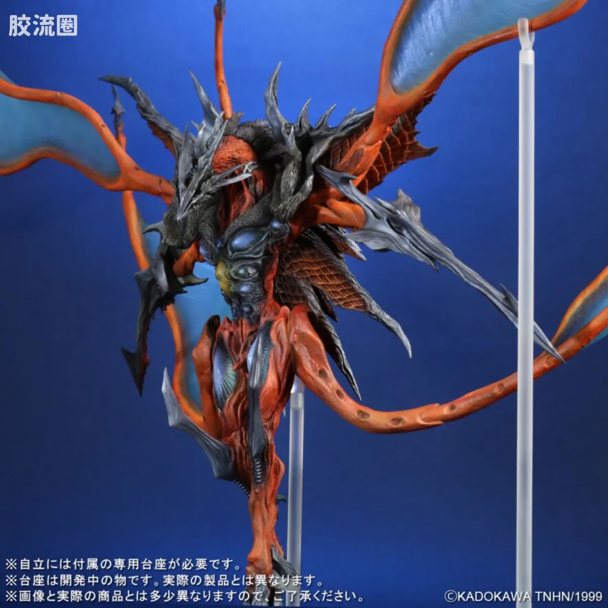 FAVORITE SCULPTORS LINE 综合系列 伊莉斯 邪神降临 - 图片
